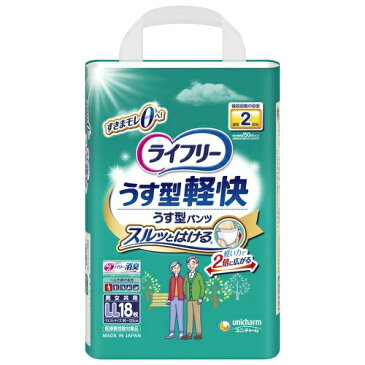 ユニ・チャーム ライフリー うす型軽快パンツ LL(18枚入)