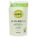 【送料無料・まとめ買い6個セット】ミヨシ 無添加 せっけん 専用リンス 詰替用 リフィル 300mL