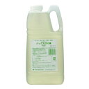 【送料無料】太陽油脂 パックス 200番 詰替用 2300mL(3)