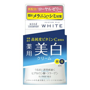 【送料無料・まとめ買い×12個セット】コーセーコスメポート モイスチュアマイルド ホワイト クリーム 薬用 美白 クリーム (55g)