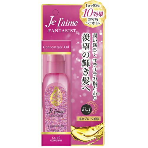 【送料無料・まとめ買い×4個セット】コーセーコスメポート ジュレームファンタジストコンセントレートオイル 100mL