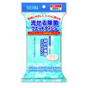 商品名：コットン・ラボ 流せる除菌ウェットティシュ 10枚×3個パック内容量：30枚JANコード：4973202610802発売元、製造元、輸入元又は販売元：コットン・ラボ原産国：大韓民国商品番号：101-40421・ノンアルコールタイプ。・爽やかなせっけんの香り。・1枚サイズ:140×200mm広告文責：アットライフ株式会社TEL 050-3196-1510 ※商品パッケージは変更の場合あり。メーカー欠品または完売の際、キャンセルをお願いすることがあります。ご了承ください。