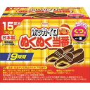 【送料無料・まとめ買い×6個セット