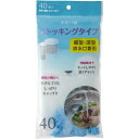 商品名：ジャパックス NSM02 水切りストッキング 細型 深型 排水口兼用 40枚入内容量：40枚JANコード：4521684221117発売元、製造元、輸入元又は販売元：ジャパックス原産国：中華人民共和国商品番号：101-77490ブランド：水切り袋小さなゴミもしっかりキャッチ小さなゴミもしっかりキャッチ広告文責：アットライフ株式会社TEL 050-3196-1510 ※商品パッケージは変更の場合あり。メーカー欠品または完売の際、キャンセルをお願いすることがあります。ご了承ください。