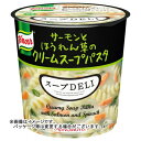 【送料込】 味の素 クノール スープDELI サーモンとほうれん草のクリームスープパスタ×48個セット