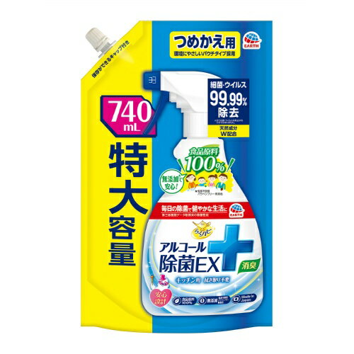 【送料込・まとめ買い×12個セット】アース製薬 らくハピ アルコール除菌EX つめかえ 特大 740ml