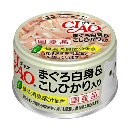 Ȃ `I CIAO ܂딒g&Ђ 85g