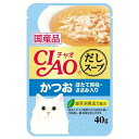 いなば チャオ CIAO スープ パウチ かつお ほたて貝柱 ささみ 40g