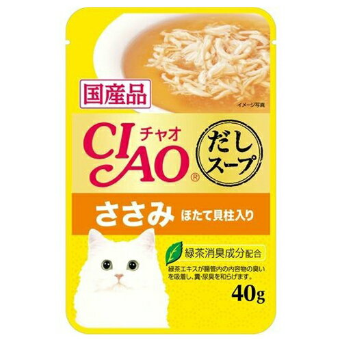 Mature Cat - いなば チャオ CIAO スープ パウチ ささみ ほたて貝柱入り 40g