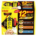 【送料無料】いなば 金のだしカップ 12個パック ささみバラエテ(4901133622144)