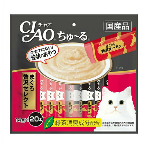 【送料無料・まとめ買い×4個セット】いなば チャオ CIAO ちゅ~る 20本入り まぐろ 贅沢セレクト