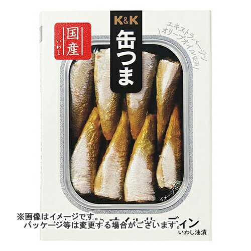 【送料込】 国分 KK 缶つまプレミアム オイルサーディン 105G×24個セット