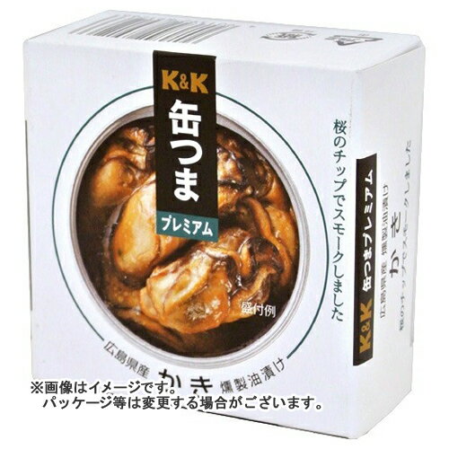【送料込】 国分 KK 缶つまプレミアム 広島かき燻製油漬けF3号 60g×24個セット