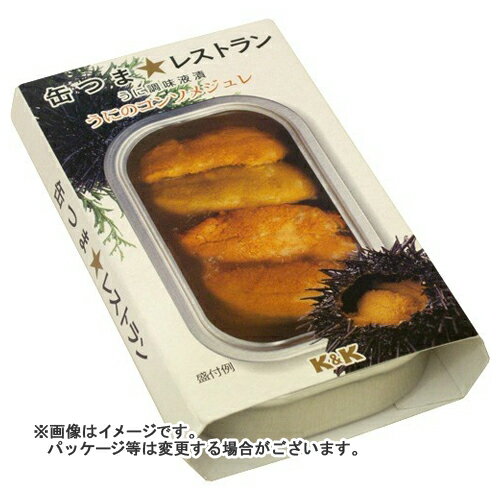 【送料込】 国分 KK 缶つまレストラン うにのコンソメジュレ 86g×24個セット 【送料込】 国分 KK 缶つまレストラン うにのコンソメジュレ 86g×24個セット