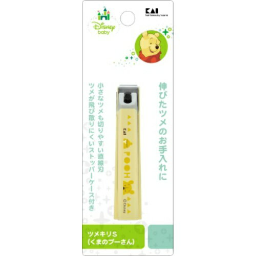 【送料込・まとめ買い×120個セット】貝印 KK1490 ツメキリS くまのプーさん 1本入