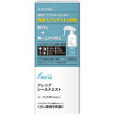 商品名：アレリア シールドミスト ユーカリの香り 本体 290ml内容量：290mlJANコード：4901616811157発売元、製造元、輸入元又は販売元：サンスター株式会社原産国：日本商品番号：101-22560ブランド：アレリア無力化＋舞い上がり防止で残留ハウスダストを抑制植物由来成分ガロタンニンとフェノール系高分子が残留ハウスダストを包み込んで、無力化し、舞い上がりを防止します。広告文責：アットライフ株式会社TEL 050-3196-1510 ※商品パッケージは変更の場合あり。メーカー欠品または完売の際、キャンセルをお願いすることがあります。ご了承ください。⇒当店の アレリア シリーズはこちら