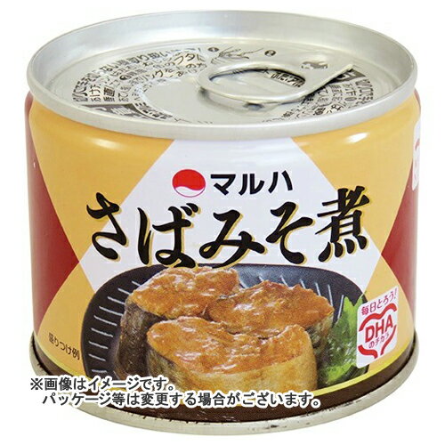 【送料込】 マルハ さばみそ煮 EO缶 190g×48個セット