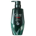 ユニリーバ クリア CLEAR フォーメン トータルケア スカルプシャンプー ポンプ 350g(4)