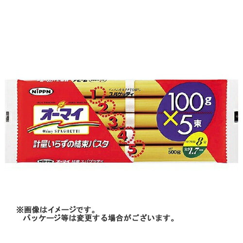 【送料込】 オーマイ 結束スパゲッティ 1.7mm 500G×20個セット