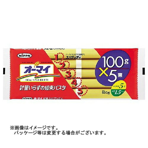 【送料込】 オーマイ 結束スパゲッティ 1.5mm 500G×20個セット