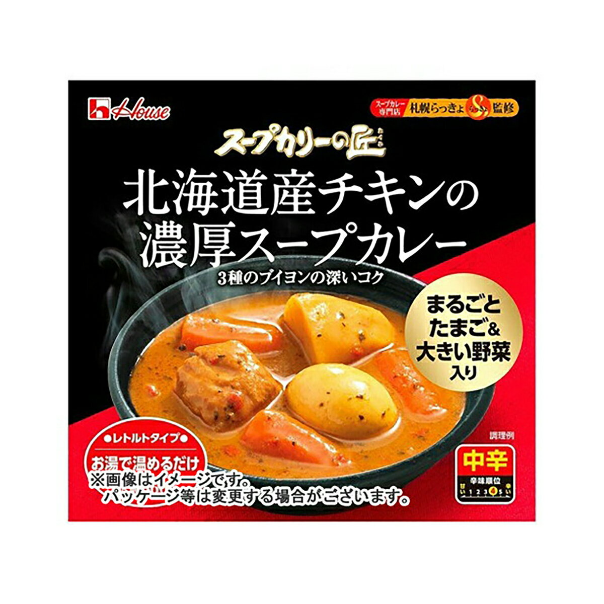 Other - 【送料込】 ハウス スープカリーの匠 北海道産チキンの濃厚スープカレー 360g ×24個セット