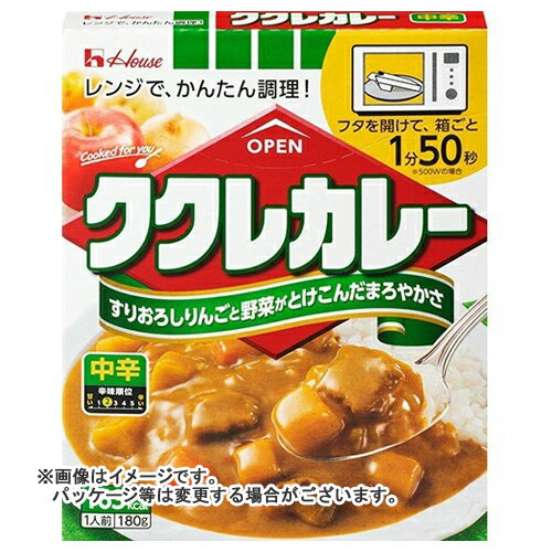 【送料込】 ハウス ククレカレー 中辛×60個セット