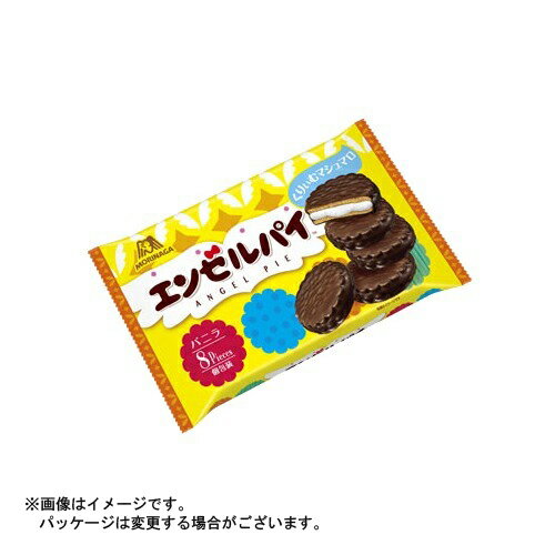 【送料込・まとめ買い×12個セット】森永 エンゼルパイ TTP 8個入×1袋のサムネイル