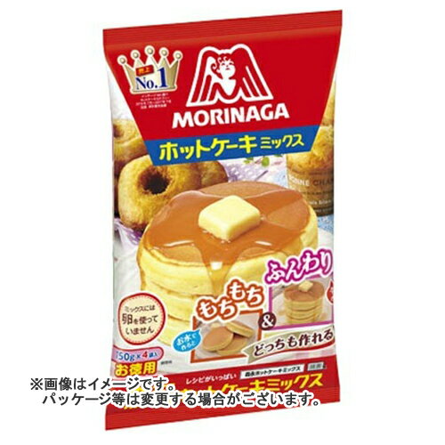 【送料込】 森永 ホットケーキミックス 150g*4袋入 ×12個セットのサムネイル