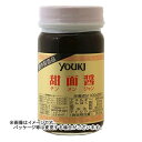 【送料込】 ユウキ 甜面醤 130g ×12個セット