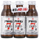 【武田薬品工業】アリナミンゼロ7 100ml×3本