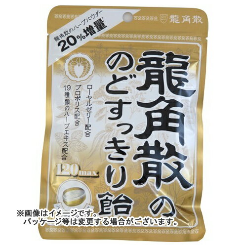 【送料込・まとめ買い×48個セット】龍角散 龍角散ののどすっきり飴 120max 袋 88g