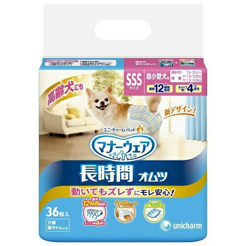 【送料無料・まとめ買い×6個セット】ユニ・チャーム マナーウェア 高齢犬用 紙オムツ SSS 36枚