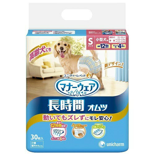 【送料無料・まとめ買い×6個セット】ユニ・チャーム マナーウェア 高齢犬用 紙オムツ S 30枚