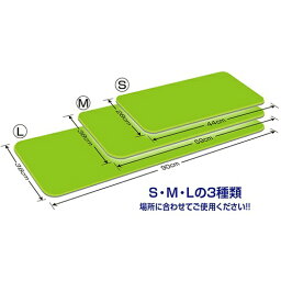 【×2枚セット送料無料】シンエイテクノ ダイヤストップマット Sサイズ 1枚入(4562219583508)ベッドサイド、階段降り口、玄関台に