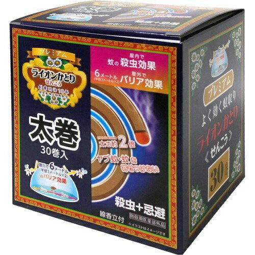 【送料無料・まとめ買い×8個セット】プレミアム ライオン かとり線香 太巻 30巻入 屋外で6メートルのバリア効果
