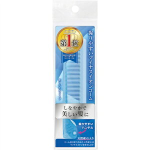 【送料無料1000円 ポッキリ】貝印 KQ3153 マイナスイオンセットコーム 折りたたみ 1本入×2個セット