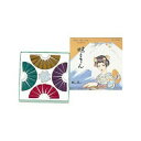 日本香堂 蝶々さん 36個入