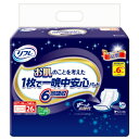 商品名：リブドゥ リフレ お肌のことを考えた1枚で一晩中安心パッド 6回吸収 26枚入内容量：26枚入JANコード：4904585044014発売元、製造元、輸入元又は販売元：リブドゥコーポレーション原産国：日本商品番号：101-41171ブランド：リフレおしっこ約6回分を吸収。弱酸性素材でお肌安心繰り返し排尿しても、パッドの表面をずーっと素肌と同じ弱酸性に保つので、長時間使用しても安心。おしっこ約6回分を吸収。スピード拡散スリットが尿を拡散しすばやく吸い込むので、あふれモレを防ぎます。透湿性シートがムレを防ぎ、お肌をさらさらに保ちます。前も後ろも幅広のビッグサイズ。パッドを広げると立ち上がる立体ギャザーが体にフィットして、横モレを防ぎます。体の中心に合わせやすいセンター入り。成分：表面材：紙おむつの一番外側の部分。吸水材：紙おむつの内部で尿をしっかりキャッチする部分。防水材：吸水した尿を外にも漏らさないためのもの。伸縮材：おむつに伸縮性をもたせるためのもの。結合材：おむつのパーツをくっつけるためのもの使用方法：テープ止めタイプの立体ギャザーの内側に入れて使う。広告文責：アットライフ株式会社TEL 050-3196-1510 ※商品パッケージは変更の場合あり。メーカー欠品または完売の際、キャンセルをお願いすることがあります。ご了承ください。