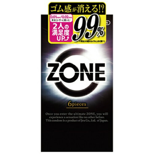 ジェクス コンドーム ZONE ゾーン 6個入(スキン　避妊具)(4973210030715)