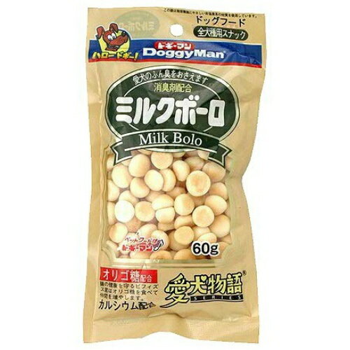 【送料無料・まとめ買い×2個セット】ドギーマンハヤシ ミルクボーロ 60g