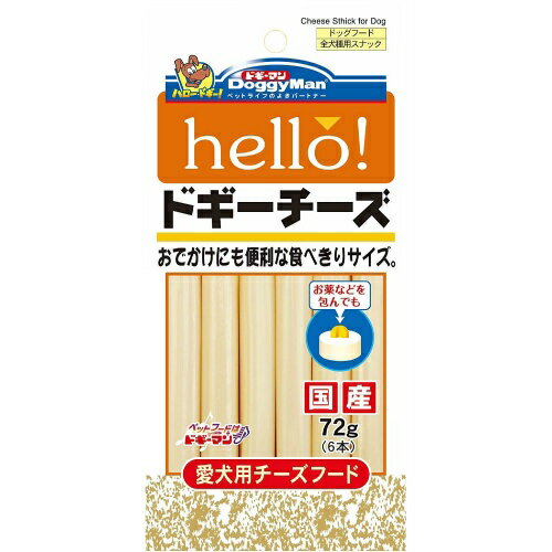 ɥޥϥ䥷 hello! ɥ(6)