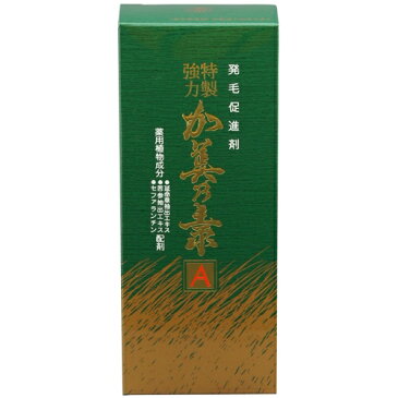 【送料無料】加美乃素本舗 特製強力 加美乃素A 180mL