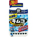 【送料無料・まとめ買い×4個セット】小林製薬 キムコ スリムタイプ 冷凍室用(26g)