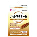 【送料込・まとめ買い×60個セット】エーエフシー 500シリーズサプリメント ナットウキナーゼ 30粒