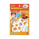 【送料無料・まとめ買い×8個セット】バンダイ ちいさな 立体 マスク アンパンマン おかおとおんぷ柄 5枚入