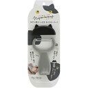 商品名：Nyammy ぼうし型カバー付き ねこの ピーラー DH2720(1コ入)内容量：1本JANコード：4901601201161発売元、製造元、輸入元又は販売元：貝印原産国：日本商品番号：101-63193商品説明：●ネコがちょこんと座ったシルエットをモチーフにしたピーラーです。●便利な芽取りはもちろん、裏側は薬味おろしに使えます。おろし金の形もネコなんです！●収納時も安全なネコ耳のぼうし型ピーラーカバー付き【原材料】：刃部・・・ステンレス刃物鋼本体・・・ABS樹脂 耐熱温度100度刃カバー・・・ポリプロピレン 耐熱温度110度【規格概要】：本体サイズ・・・約130*82*11mm本体重量・・・約28g広告文責：アットライフ株式会社TEL 050-3196-1510 ※商品パッケージは変更の場合あり。メーカー欠品または完売の際、キャンセルをお願いすることがあります。ご了承ください。