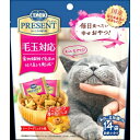 商品名：コンボプレゼント キャット おやつ 毛玉対応 42g 猫用おやつ内容量：42gJANコード：4902112050941発売元、製造元、輸入元又は販売元：日本ペットフード原産国：日本商品番号：101-88648ブランド：コンボプレゼント毎日食べたい幸せおやつ！食物繊維で毛玉対応。おいしくカラダにやさしい毎日食べたい幸せおやつ！食物繊維で毛玉の吐き戻しを軽減。成分：たんぱく質28.0％以上、脂質10.0％以上、粗繊維4.5％以下、灰分8.0％以下、水分10.0％以下、カルシウム0.9%以上、リン0.8%以上使用方法：猫用おやつ広告文責：アットライフ株式会社TEL 050-3196-1510 ※商品パッケージは変更の場合あり。メーカー欠品または完売の際、キャンセルをお願いすることがあります。ご了承ください。