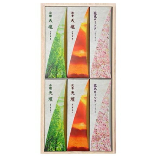 日本香堂 天壇 進物 3000 桐箱サック6入