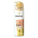 P&G PANTENE パンテーン ミー プレミアム ダメージ リペア トリートメント ポンプ 500g