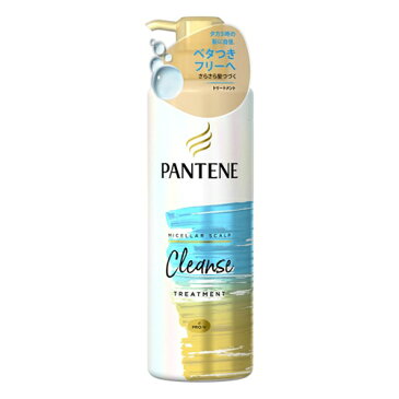 【送料無料・まとめ買い×9個セット】P&G PANTENE パンテーン ミー ミセラー スカルプ クレンズ トリートメント ポンプ 500g